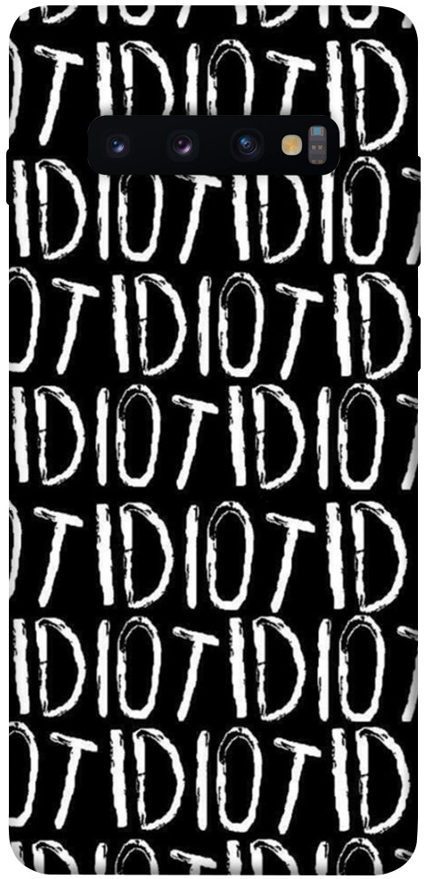 

1073936