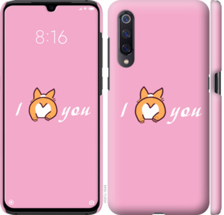 

Чохол Люблю1 на Xiaomi Mi9 804788