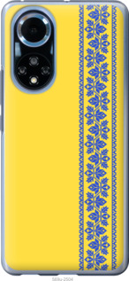 

Чехол Вышиванка 4 для Huawei Nova 9 1367743
