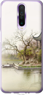 

Чохол Японський пейзаж на Xiaomi Redmi K30 1580550
