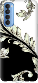 

Чохол White and black 1 на Oppo Reno 4 Pro 1144361