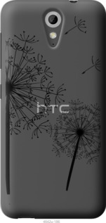 

Чехол Одуванчики для HTC Desire 620 832272