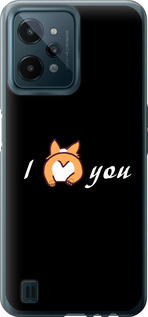

Чохол Люблю на Realme C31 1602333