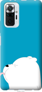 

Чехол Мишка 1 для Xiaomi Redmi Note 10 Pro 1168095