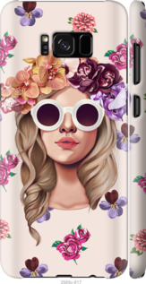 

Чохол Дівчина з квітами v2 на Samsung Galaxy S8 Plus 190131