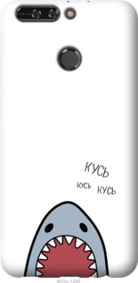 

Чехол Акула для Huawei Honor V9 1055091