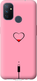 

Чехол Подзарядка сердца1 для OnePlus Nord N100 1145716