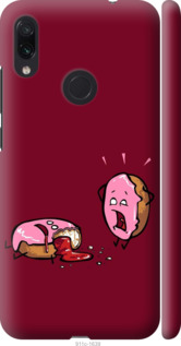 

Чехол Печенье для Xiaomi Redmi Note 7S 1044512