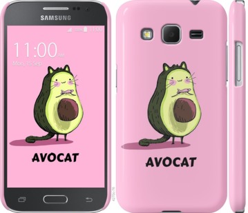 

Чехол Avocat для Samsung Galaxy Core Prime G360H 718536