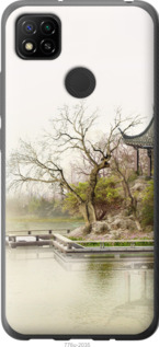 

Чехол Японский пейзаж для Xiaomi Redmi 9C 1580535