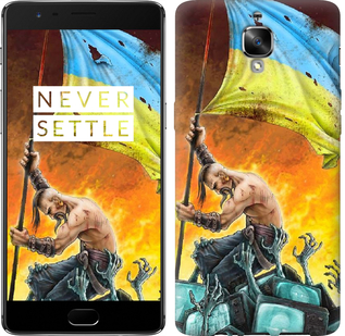 

Чехол Сильна Україна для OnePlus 3 250496
