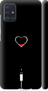 Чехол Подзарядка сердца для Samsung Galaxy A51 2020 A515F