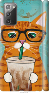 Чохол Зеленоокий кіт в окулярах на Samsung Galaxy Note 20