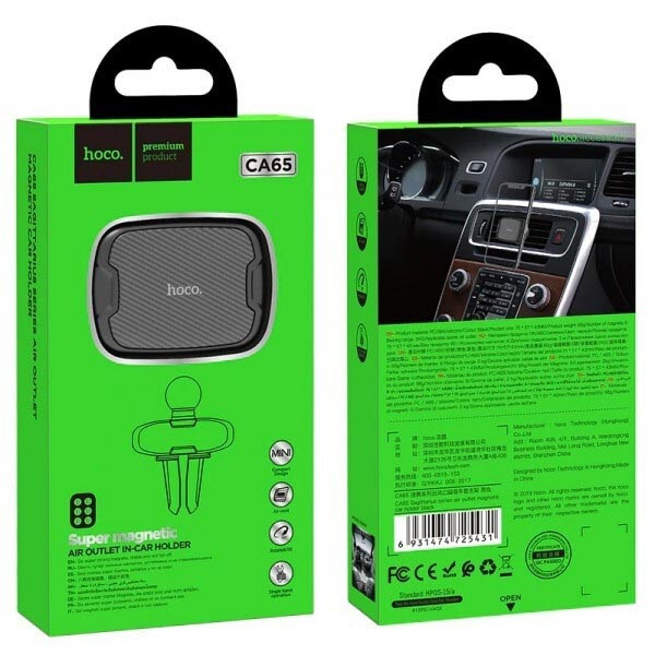 Заказать Автодержатель Hoco CA65 магнитный (Черный) на vchehle.ua