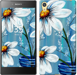 

Чохол Красиві арт-ромашки на Sony Xperia Z5 E6633 323642