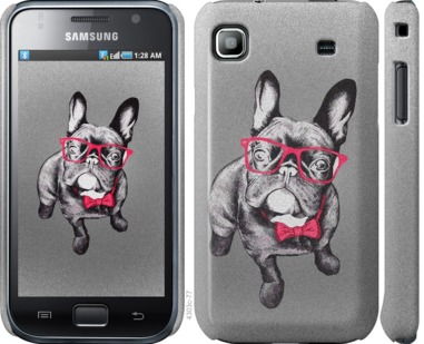 

Чохол Розумний бульдог на Samsung Galaxy S i9000 736846