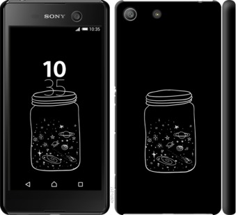 

Чехол Космос в банке для Sony Xperia M5 Dual 728953