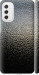 Чехол Мокрое стекло для Samsung Galaxy M52 M526B