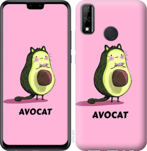 

Чехол Avocat для Huawei Y8s 935822