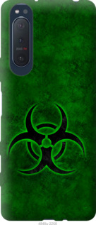 

Чехол biohazard 30 для Sony Xperia 5 II 1185151