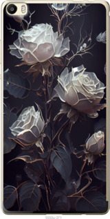 

Чехол Розы 2 для Huawei P8 Max 1507709