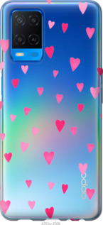 

Чехол Сердечки 2 для Oppo A54 1583056