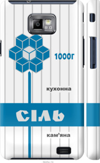 

Чохол Сіль UA на Samsung Galaxy S2 i9100 1557534