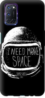 

Чохол I need more space на Oppo A72 1146411