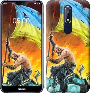 

Чехол Сильна Україна для Nokia 3.2 742736