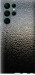 Чехол Мокрое стекло для Samsung Galaxy S22 Ultra