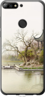 

Чехол Японский пейзаж для Huawei Y7 Prime (2018) 1580773