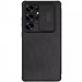 Фото Кожаный чехол-книжка Nillkin Qin Pro Camshield для Samsung Galaxy S25 Ultra (Черный) на vchehle.ua