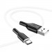 Фото Дата кабель Borofone BX63 USB to Type-C (1m) (Черно - белый) в магазине vchehle.ua