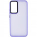 Фото Чохол TPU+PC Lyon Frosted на Samsung Galaxy A52 4G / A52 5G / A52s (Purple) на vchehle.ua