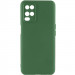 Чохол Silicone Cover Lakshmi Full Camera (A) на Oppo A54 4G (Зелений / Dark green)