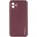 Шкіряний чохол Xshield на Samsung Galaxy A05 (Бордовий / Plum Red)