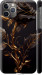 Чехол Роза 3 для iPhone 11 Pro Max