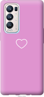 Чехол Сердце 2 для Oppo Reno5 Pro Plus