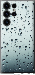 

Чехол Стекло в каплях для Samsung Galaxy S23 Ultra 1591794