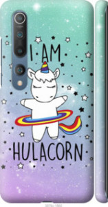 Чехол I'm hulacorn для Xiaomi Mi 10 Pro