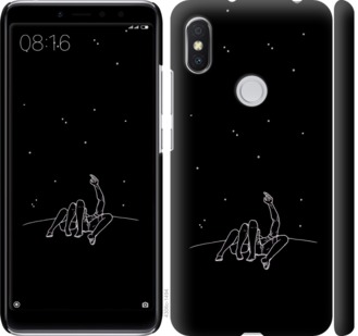 

Чехол Романтика для Xiaomi Redmi S2 725819