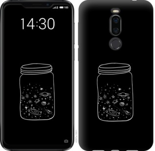 

Чохол Космос в банку на Meizu X8 763831