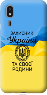 

Чехол Защитник для Samsung Galaxy A2 Core A260F 1270938