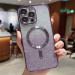 Фото TPU чехол Delight case with Magnetic Safe с защитными линзами на камеру для Apple iPhone 14 Pro Max (6.7") (Фиолетовый / Purple) на vchehle.ua