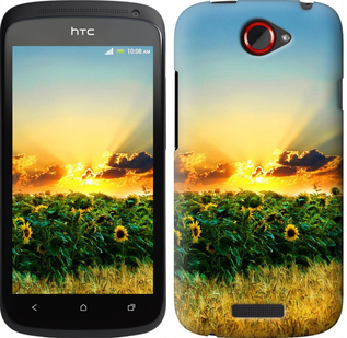 

Чохол Україна на HTC One S z560e 654982