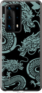 

Чехол Дракон для Huawei P40 Pro Plus 1437871