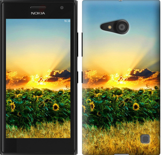 

Чехол Украина для Nokia Lumia 730 655313