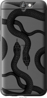 

Чехол Змеи для HTC One A9 1439227