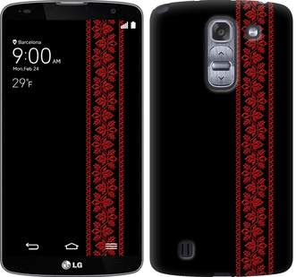 

Чохол на LG G Pro 2 D838 Вишиванка 53 131973