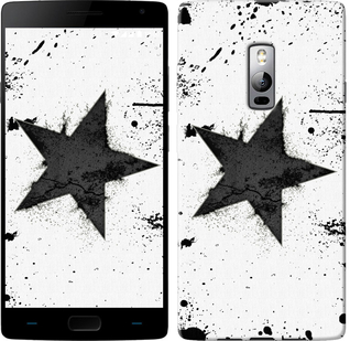 

Чехол Звезда для OnePlus 2 558866
